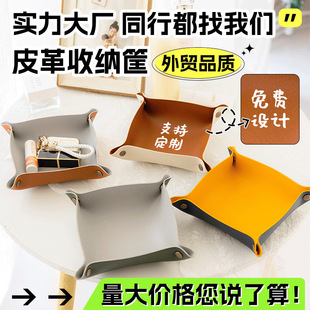 �羳�F؛Ƥ���ռ{�P���yƷ����ռ{�����愓�����P耳��ռ{�����l