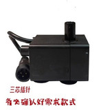 Применимо к Petkit Page Water Pump 3 Generation Solo Drink Water Pump Orinite, насос с насосом с рыбным баком быстрый насос