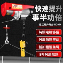 �b��΢��늄Ӻ��J1��220V����С�͵��C�����C����0.5�������C�g�P