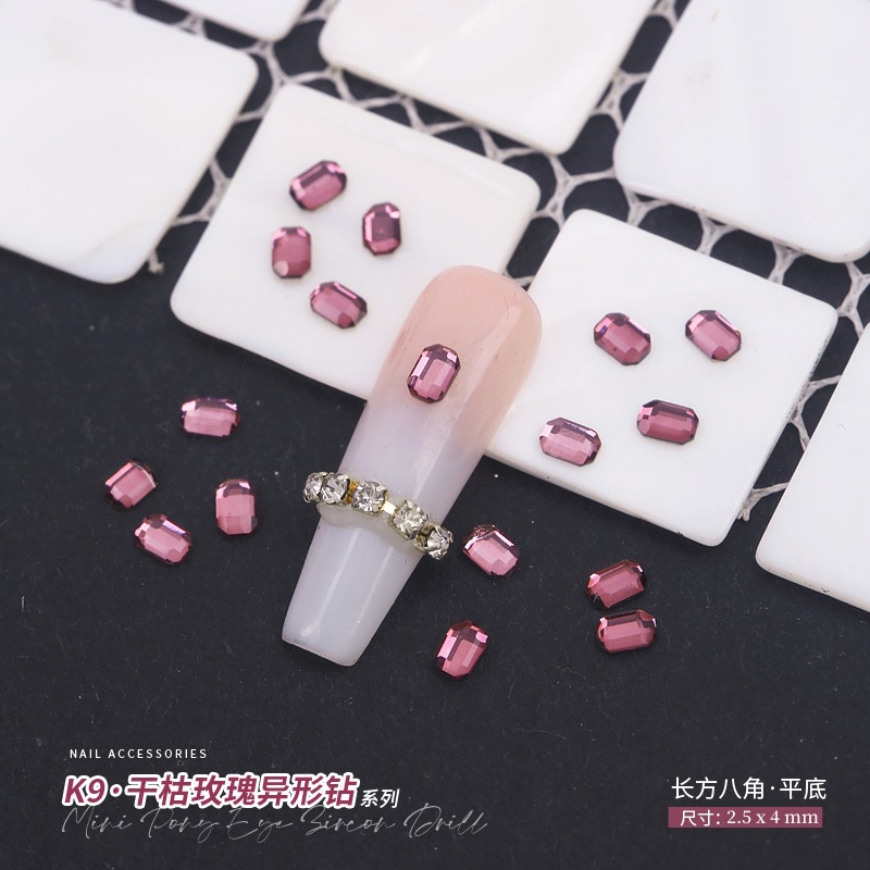 [长方八角]2.5x4mm.jpg