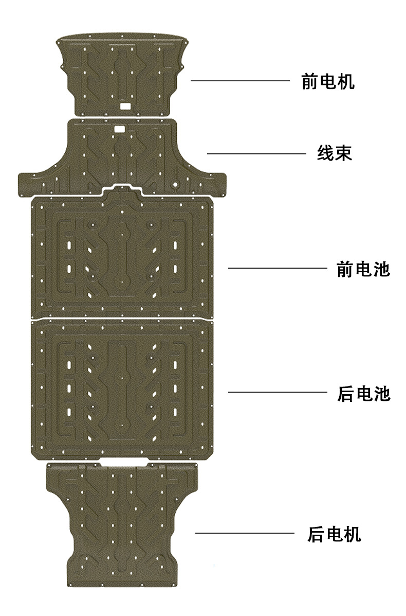 24年问界M9-EV.jpg