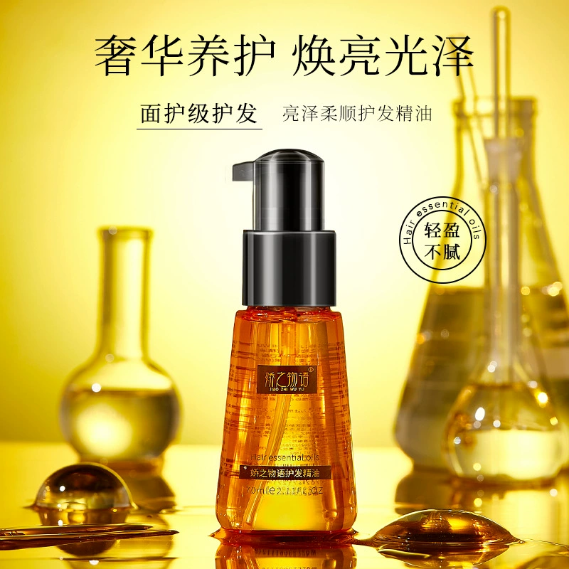 Эфирное масло для ухода за волосами