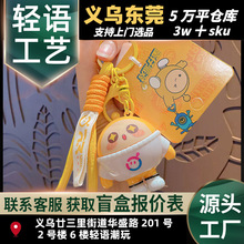 ����l�����Ɍ�ϵ��耳׿ے���ɐۿ�ͨ�Α���߅���Е���С���