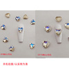 Three dimensional crystal for manicure heart shaped heart-shaped, nail decoration, decorations, with gem