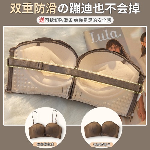 Strapless cross-over beautiful back bra for women with small breasts gathered and expanded type hot girl comics seamless sexy pure lust bra