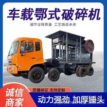 ����܇�d�Ƅ���ɰ�C������ʽ����Cʯ�^����Cˮ���K�Z��ʯ��ʯ�C