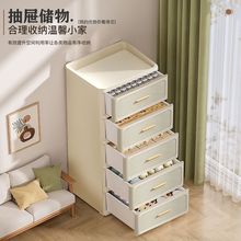 宽55cm抽屉式收纳箱客厅零食玩具杂物塑料储物箱多层可移动整理柜