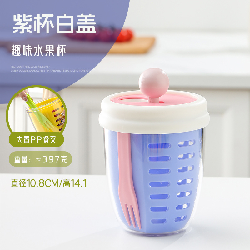 ins沙拉杯便携式户外野餐水果杯双层可沥水杯带盖带勺子学生汤杯|undefined