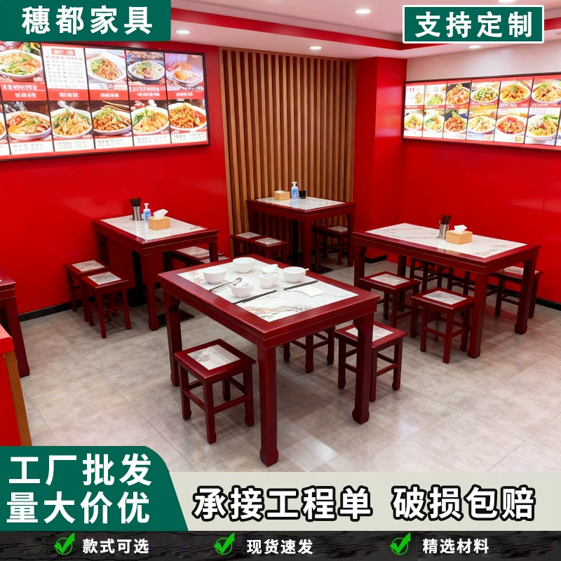 Стол и стул для закусочной для завтрака в старинном ресторане с лапшой из цельного дерева