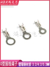 DJ431�䉺�Ӿ�����OT�~�����_�ڱ�����^�A�ͽӾ�Ƭ3.2 4.2 5.2mm