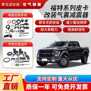 ����F150���ҏ��ɜp������܇�ױP���ߚ�ӱ���p��������{����