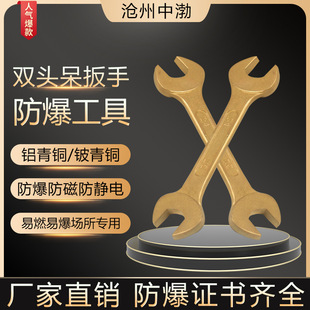 �����p�^�������~���_�ڰ������b�X���~����~���|���şo�𻨹���