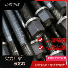 ���������V���^�UMG335/400ú�V֧�o�ݼy�������F�V֧�o���B���V