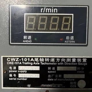 尾轴转速方向测量装置   型号:CW588-CWZ-101A 库号：M62922
