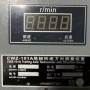 测量方向转速m62922装置
