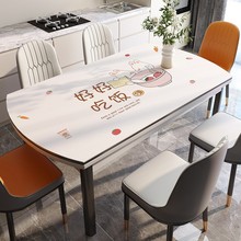 2023�¿��L�E�A�β����|��ˮ�����ۯB�A���߼�����ϴ���C�A������