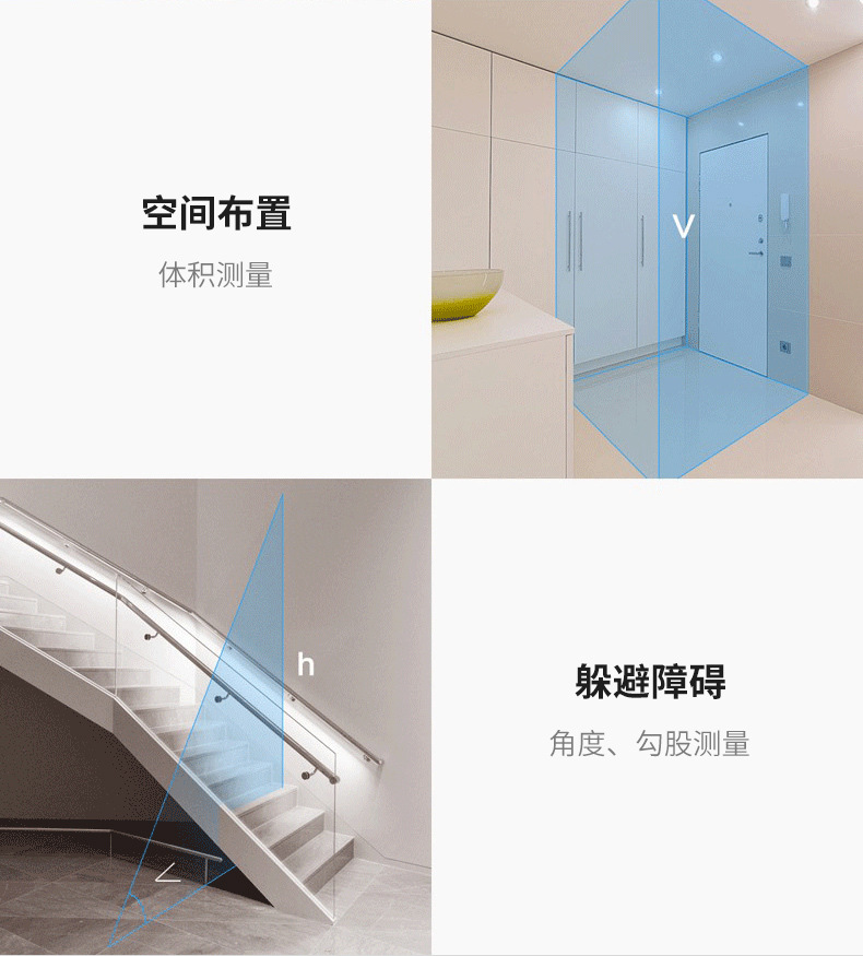 30 m mini laser rangefinder lithium battery charging high precision infrared home decoration measuring tool changeable manufacturer source