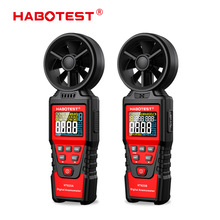 HABOTEST����HT625A/B�ֳ�ʽ���������Է��������ǲ���Ƿ�������