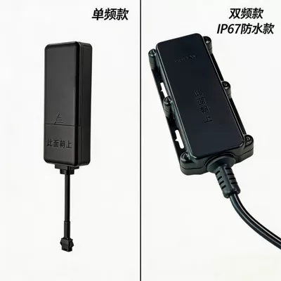 Remote Locator Vehicle Car | GPS Locator