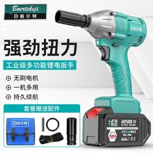 ������ͨ��2106�oˢ�C��C�^��C���ӹ�ľ���_������ͨ�ó�늰���