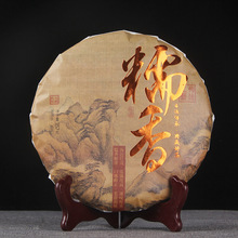 Ŵ���ն�������º������Ŵ�����ն���� 357g���l