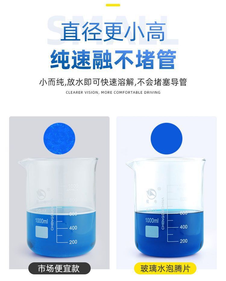 eacf09e1-70d4-45a6-9272-9f7fa339c91f.jpe