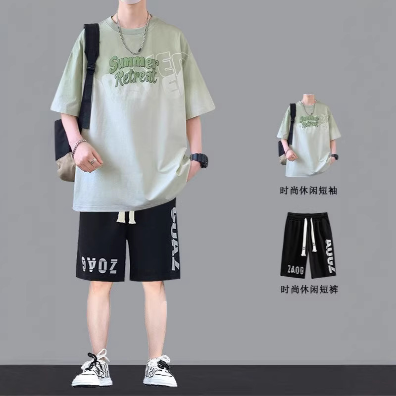 2566 그라데이션 세트 그린