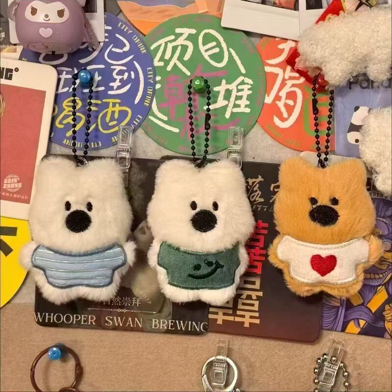 小熊毛绒挂饰动物卡通玩偶西高地小狗包包装饰公仔挂件胸针钥匙扣|undefined