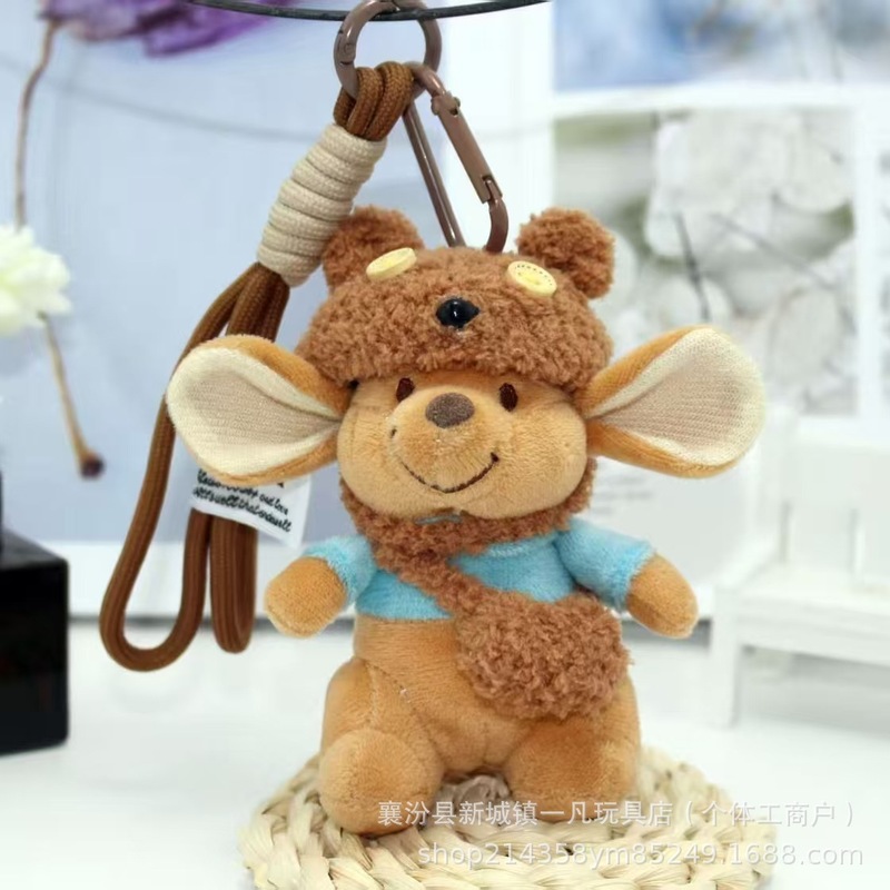 超萌えパジャマカンガルーのぬいぐるみのカバンにストラップをつけて、彼女の親友の誕生日プレゼントをプレゼントします。|undefined