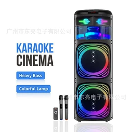 蓝牙音箱;其他音箱;回音壁音箱