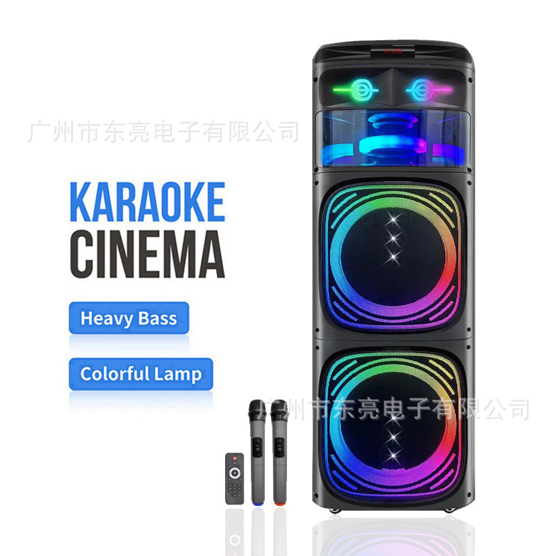 Dr-1229 New Square Dance Outdoor Wireless Karaoke Audio Ktv Home Theater High Power Bluetooth Speaker