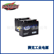 美国interstate蓄电池SLA1079阀控铅酸12V8AH机房应急后备电源