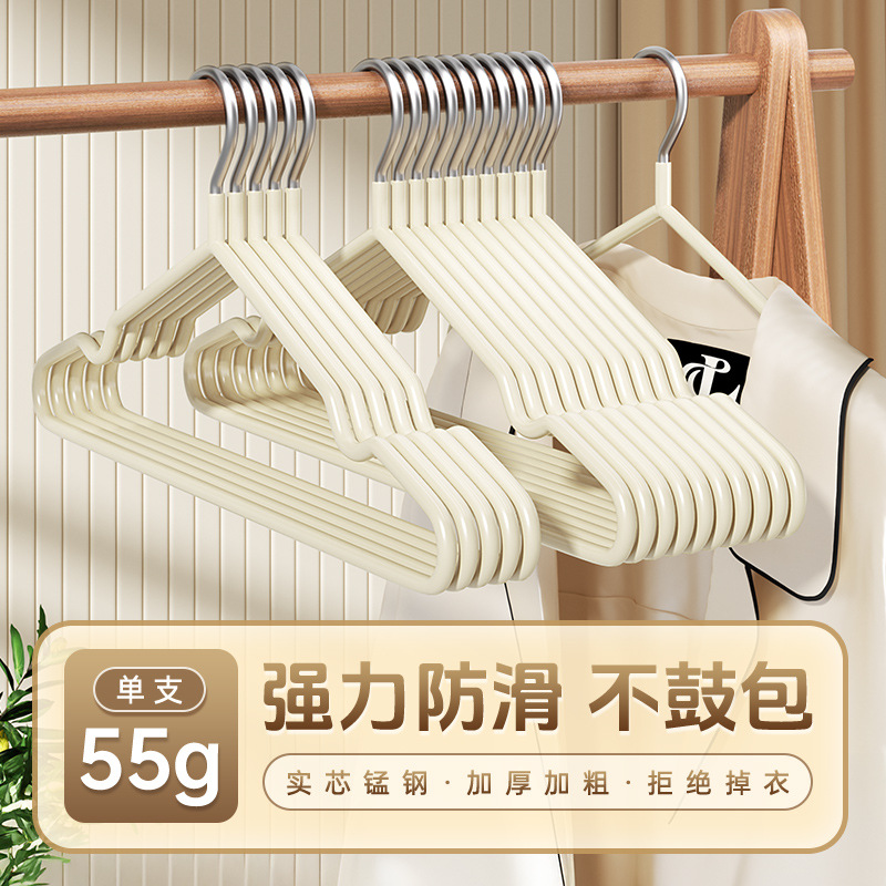 크림화이트 오거나이저와 같은 스타일 55g
