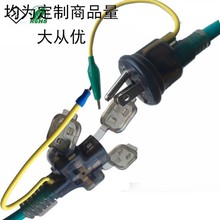 �ձ���о�����չ��w�C�������ձ�һ�֞����w�C�����չ����^�Դ��