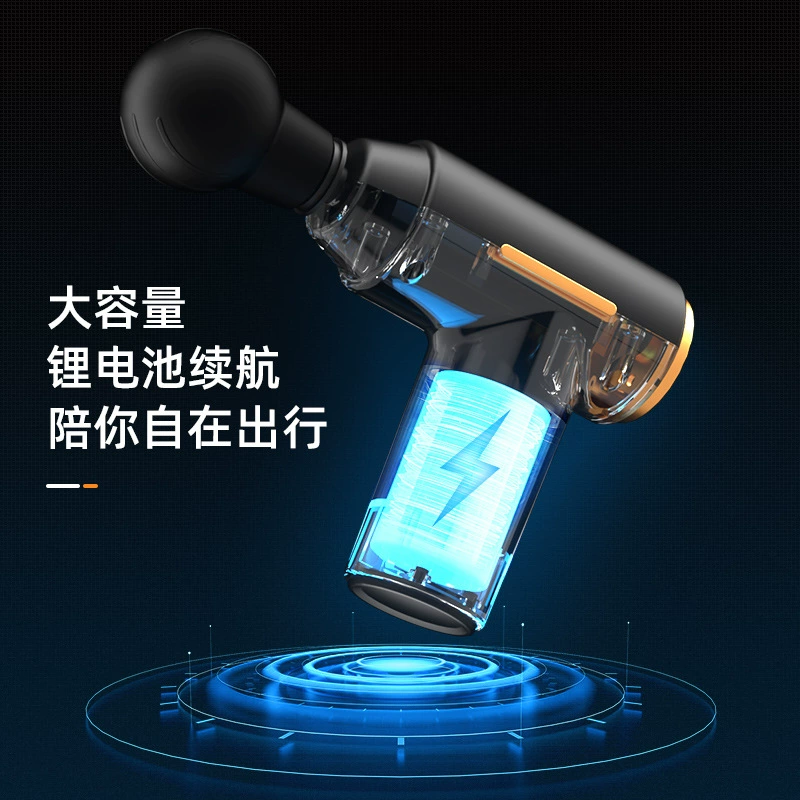 Small sports universal massager, vibration