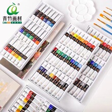 ����ˮ��������b12ɫ18ɫ24ɫˮ��������g�V�残�Пo��ȩ