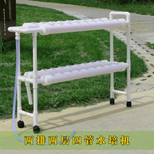 ��ͥ�̨�ܵ�ˮ�ܷN�˟o�������O��ˮ���߲�ˮ��ܵ��Nֲ��ˮ���C