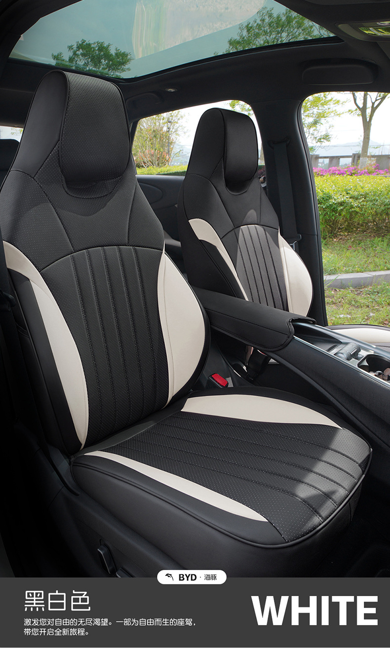 BYD BYD Dolphin Seat Cover Car Seat Cushion Four Seasons