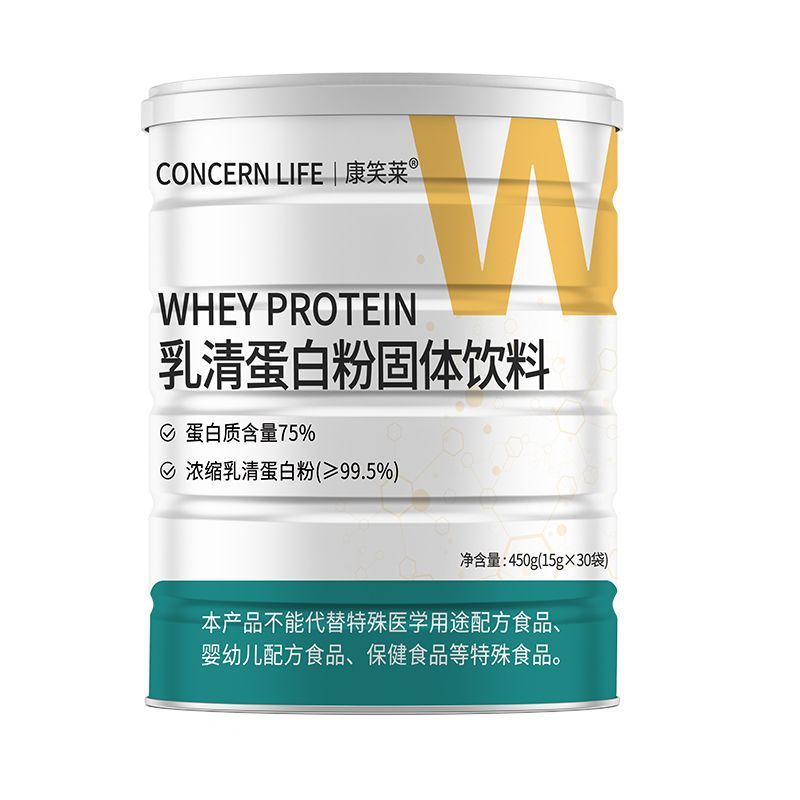 康笑莱新西蘭濃縮乳清タンパク質粉450グラム含有量99.5% フィットネス栄養代理店|undefined