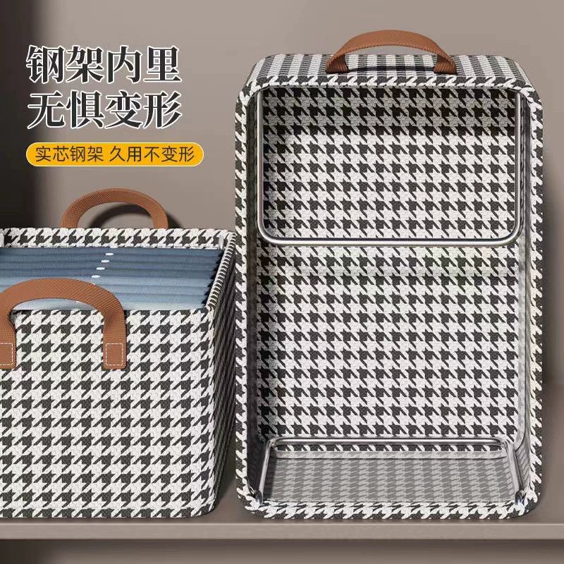 Стальной каркас, брюки, складной ящик для хранения оптом