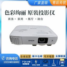 EpsonCB-972 CB-982W CB-992FҰ칫ѵͶӰǻ