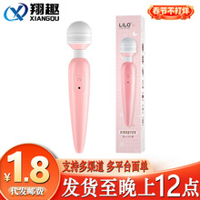 �혷����AV��Ħ��usb���׃�l���Ӱ�Ů����ο�� ������Ȥ��Ʒ�羳