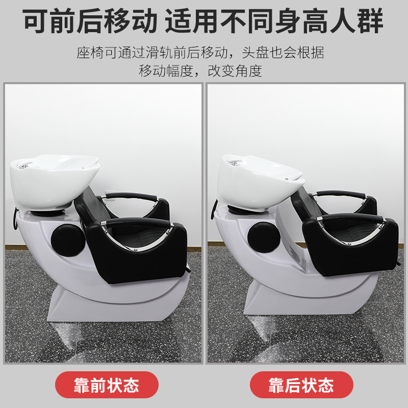 Pequeña peluquería lavabo especial para lavar el cabello cama de asiento lavabo cama cerámica lavabo profunda cama de lavado comercial