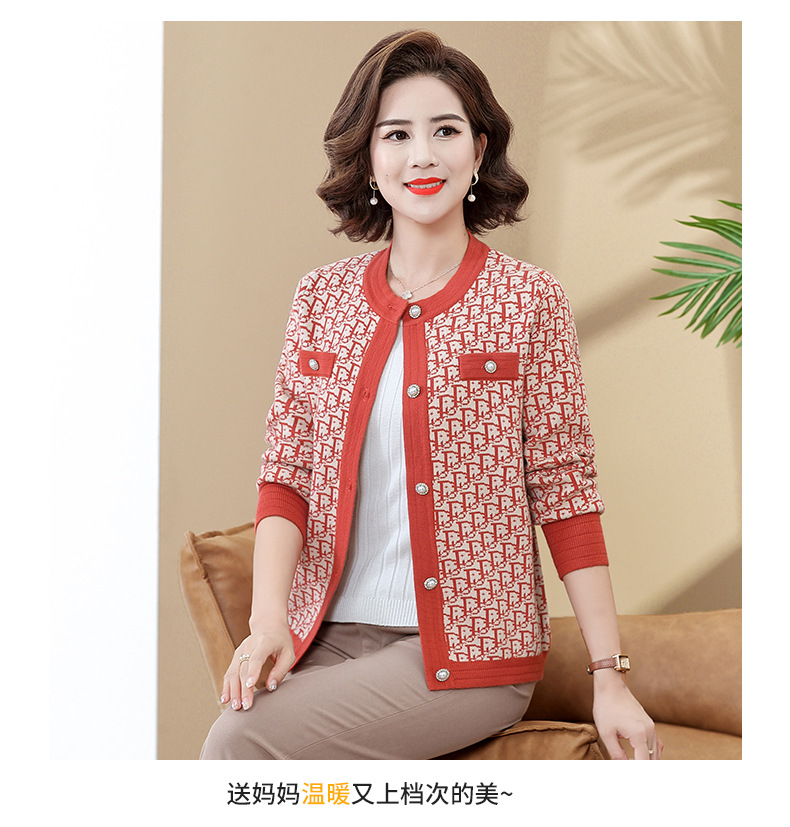 D7166 1140K ÁO LEN NỮ TONTDI ÁO LEN DÁNG DỘNG MÙA XUÂN THU ĐÔNG TRUNG NIÊN THỜI TRANG NỮ G04 SẢN PHẨM MỚI