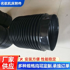 其他机床附件;排屑机;拖链