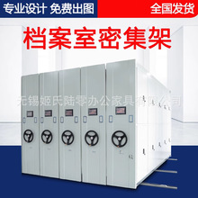 �ܼ��ܙn�����ܼ����֓u�Ƅәn����늄����܎�܉���ռ{�k���{�C��