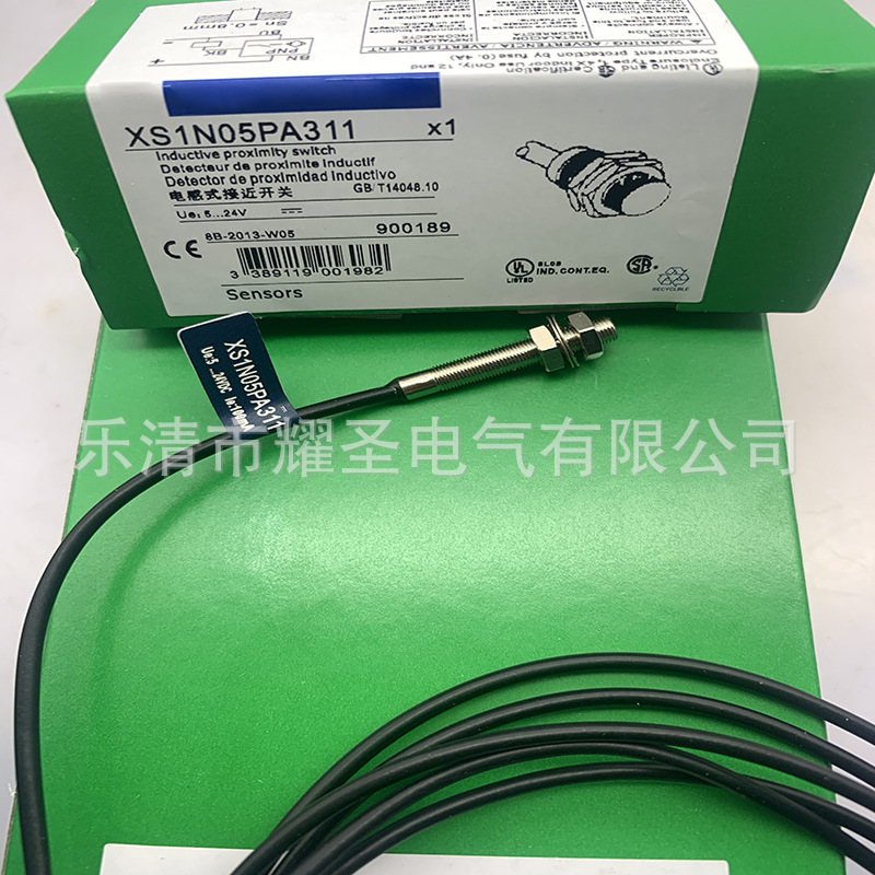 M5 带线 XS1N05NB311L1 XS1N05PB311L1 XS1N05NA311L1接近开关