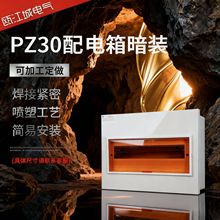 ��������������늱��� �҃��_�P�����b��� ���b����pz30��·��