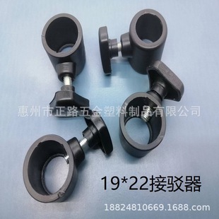 19*22MM�տs���g�� ��s�� �������� ���g��������� �F����s��