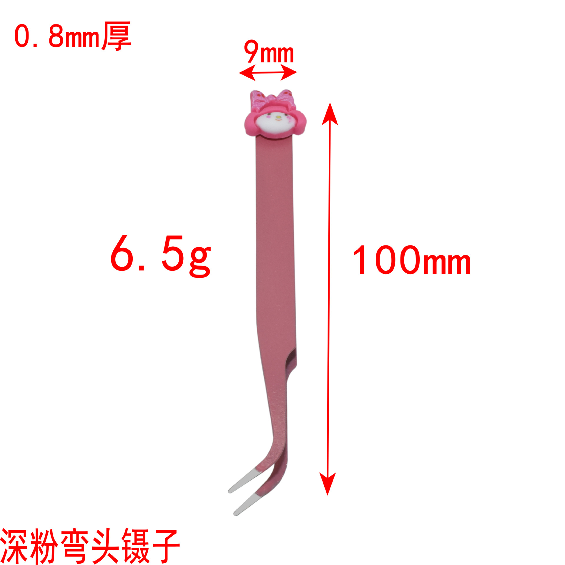 귀여운 만화 머리 A (무작위) 무딘 깊은 핑크 팔꿈치